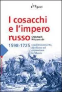 Copertina libro 