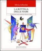 Copertina libro 