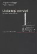 Copertina libro 