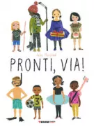 Copertina libro 