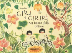 Copertina libro 