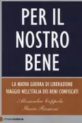Copertina libro 