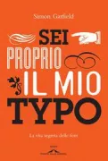 Copertina libro 