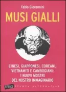 Copertina libro 