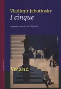 Copertina libro 