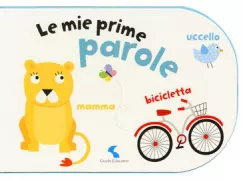 Copertina libro 