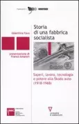 Copertina libro 