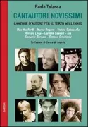 Copertina libro 
