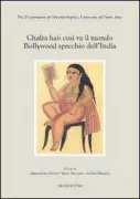 Copertina libro 