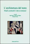 Copertina libro 