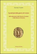 Copertina libro 