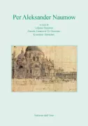 Copertina libro 