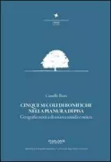 Copertina libro 