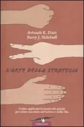 Copertina libro 
