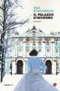 Copertina libro 