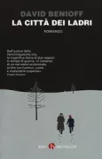 Copertina libro 
