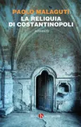 Copertina libro 