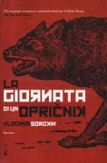 Copertina libro 