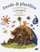 Copertina libro 