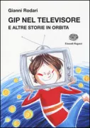 Copertina libro 
