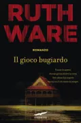 Copertina libro 