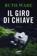 Copertina libro 