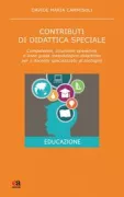 Copertina libro 