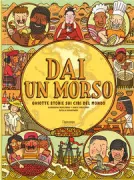 Copertina libro 