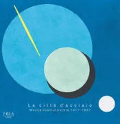 Copertina libro 