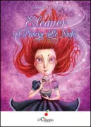 Copertina libro 