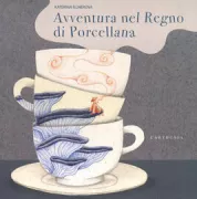 Copertina libro 