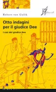 Copertina libro 