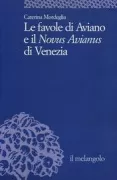 Copertina libro 