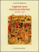 Copertina libro 
