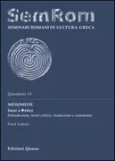 Copertina libro 