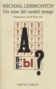 Copertina libro 