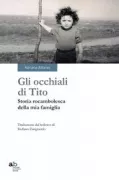 Copertina libro 