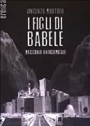 Copertina libro 