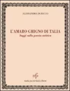Copertina libro 