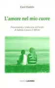 Copertina libro 