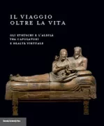 Copertina libro