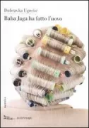 Copertina libro 