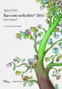 Copertina libro 
