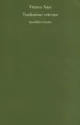 Copertina libro 
