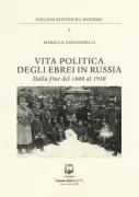 Copertina libro 