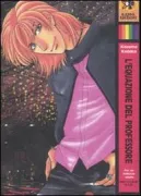 Copertina libro 
