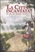 Copertina libro 