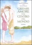 Copertina libro 