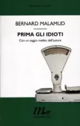 Copertina libro 