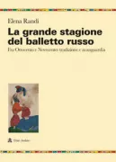 Copertina libro 